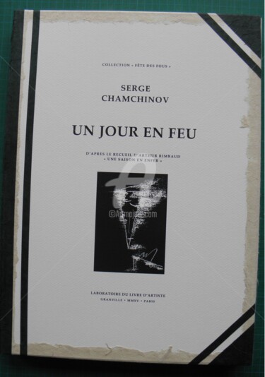 Peinture intitulée "Un jour en feu (Une…" par Serge Chamchinov, Œuvre d'art originale