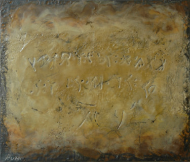 제목이 ""Runes VIII". Encau…"인 미술작품 Rumen Spasov로, 원작, 기름