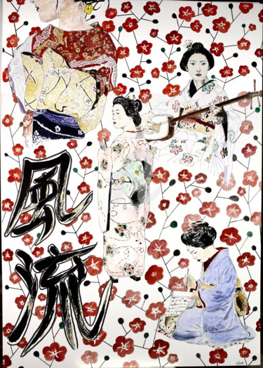 제목이 "Kimono and flowers"인 미술작품 Orlando Marin Lopez로, 원작, 수채화