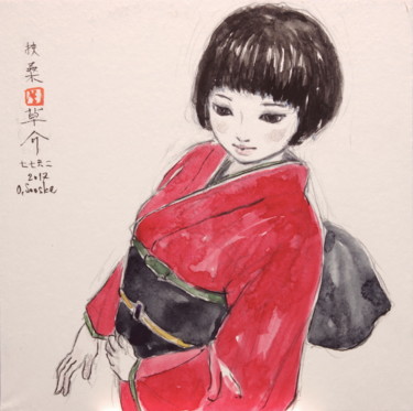 Drawing titled "drawing 267703-s3b09" by Souske, Original Artwork, Pencil Mounted on Cardboard