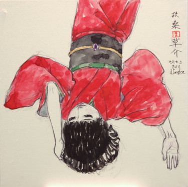 Drawing titled "drawing 267703-s3d02" by Souske, Original Artwork, Watercolor Mounted on Cardboard