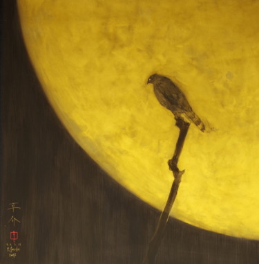Painting titled "mori ( forêt ) 2677…" by Souske, Original Artwork, Pigments
