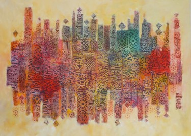 Peinture intitulée "sans titre" par Khaled Sebaa, Œuvre d'art originale, Acrylique