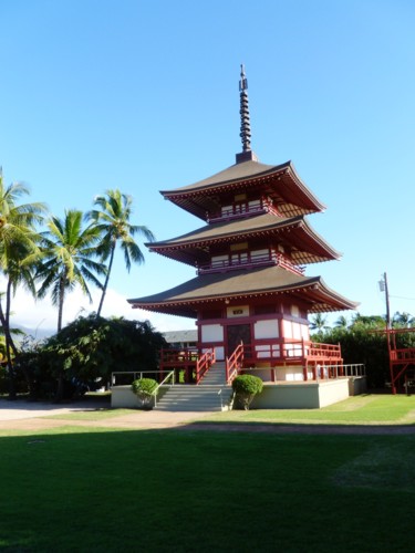 Photographie intitulée "Hawaii" par Arnaud Thévenin, Œuvre d'art originale