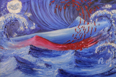 Peinture intitulée "Rupture" par Alepph.K, Œuvre d'art originale, Huile