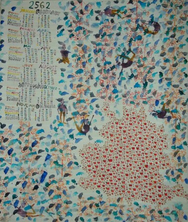 Peinture intitulée "2562/ Ariège Lait-d…" par Grégoire Koutsandréou, Œuvre d'art originale, Acrylique