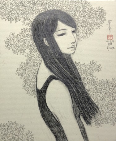 Drawing titled "Bijin-Ga (Belles fe…" by Souske, Original Artwork, Graphite