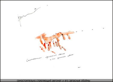 self-shooting automatic weapons and its spare clips 제목이 "self-shooting autom…"인 그림 Дима Dima Вильмс Wilms (Рок-Живописец Rock-Painter)로, 원작, 구아슈