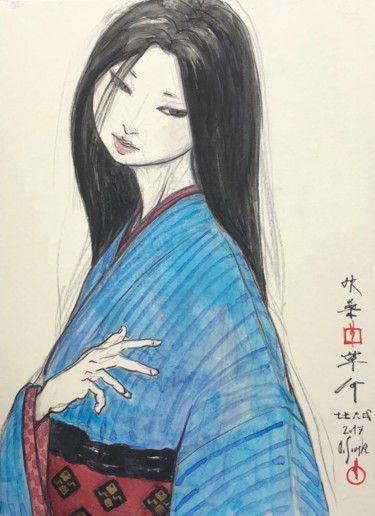 Bijin-Ga ( Belles femme ) ~f4-2677001~ Dessin intitulée "Bijin-Ga ( Belles f…" par Souske, Œuvre d'art originale, Aquarelle Monté sur Panneau de bois