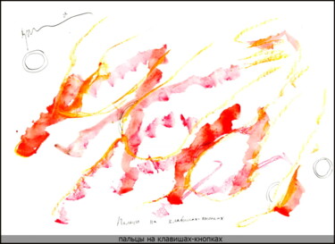 Fingers on the keys-the buttons Пальцы на клавишах-кнопках Dessin intitulée "Fingers on the keys…" par Dima Dima Vil Ms Wilms (Rok Zivopisec Rock Painter), Œuvre d'art originale, Goua…