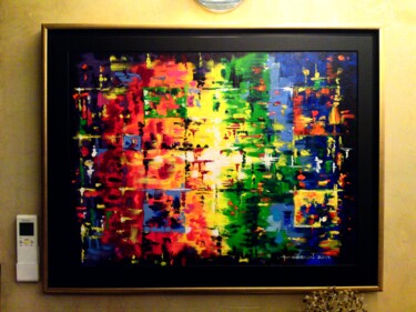 Painting titled "Cherga" by Plamen Ivanov, Original Artwork, Acrylic