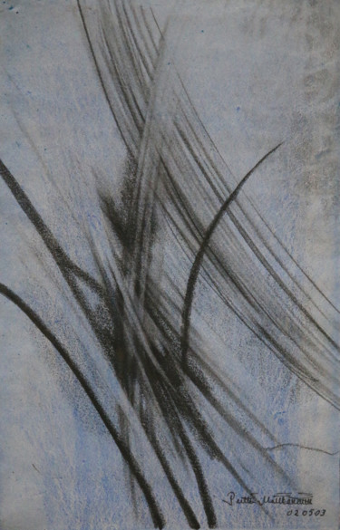 Untitled Drawing titled "Untitled" by Pertti Matikainen, Original Artwork, Pencil
