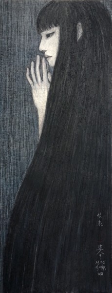 Drawing titled "Bijin-Ga ( Belles f…" by Souske, Original Artwork, Charcoal