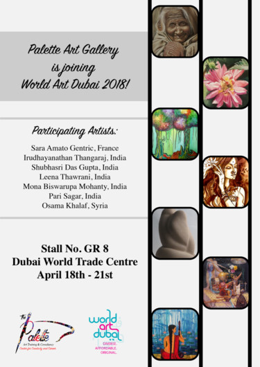 world-art-dubai-first-flyer