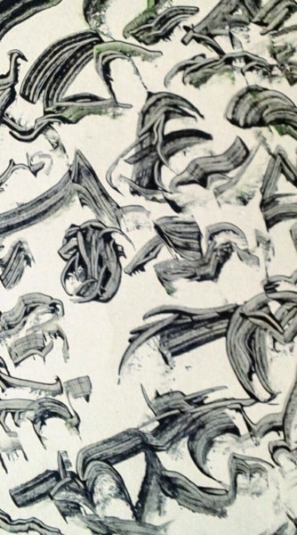 Schilderij getiteld "20180629-122739.jpg" door Marianne Huizinga, Origineel Kunstwerk
