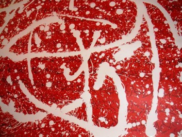 Peinture intitulée "N°5" par Toytoy, Œuvre d'art originale