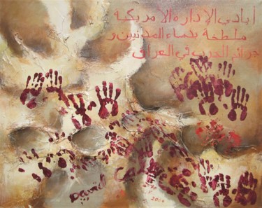 Painting titled "BLOOD ON AMERICA'S…" by David Cade, Original Artwork, Acrylic