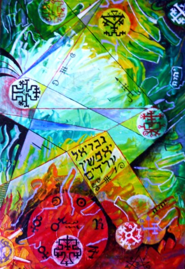 Painting titled "Goetia" by Dragos Bagia, Original Artwork, Oil