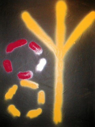 Peinture intitulée "ADN" par Toytoy, Œuvre d'art originale