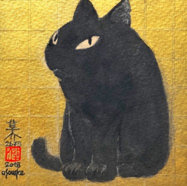 Peinture intitulée "so-neco (souske-cha…" par Souske, Œuvre d'art originale, Autre