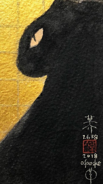 Peinture intitulée "so-neco (souske-cha…" par Souske, Œuvre d'art originale, Autre