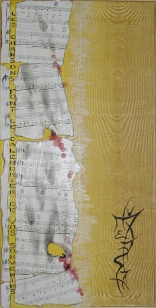 Peinture intitulée "La musique 7 notes…" par Mabdeco, Œuvre d'art originale