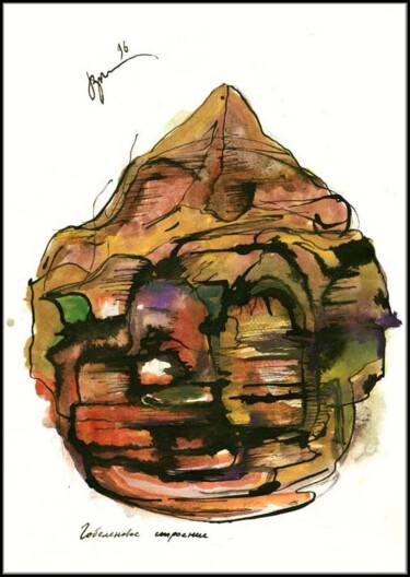 Drawing titled "structure en tapiss…" by Dima Dima Vil Ms Wilms (Rok Zivopisec Rock Painter), Original Artwork, Gouache