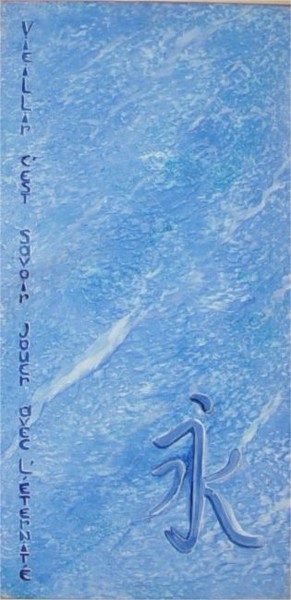Peinture intitulée "Patine faux marbre…" par Mabdeco, Œuvre d'art originale