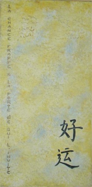 Peinture intitulée "La chance" par Mabdeco, Œuvre d'art originale