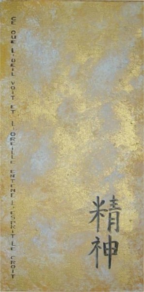 Peinture intitulée "L'esprit" par Mabdeco, Œuvre d'art originale