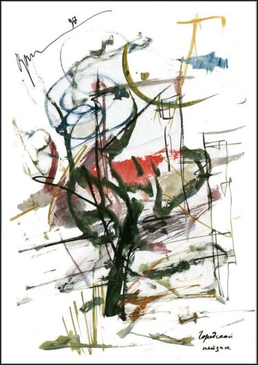 "Paysage urbain Горо…" başlıklı Resim Дима Dima Вильмс Wilms (Рок-Живописец Rock-Painter) tarafından, Orijinal sanat, Guaş b…