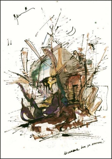 Dibujo titulada "The company, the ho…" por Dima Dima Vil Ms Wilms (Rok Zivopisec Rock Painter), Obra de arte original, Gouac…