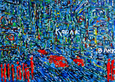 제목이 "KODACHROME"인 미술작품 Jean Mirre로, 원작, 기름