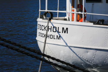 Фотография под названием "STOCKHOLM" - Nikolay Biryukov, Подлинное произведение искусства