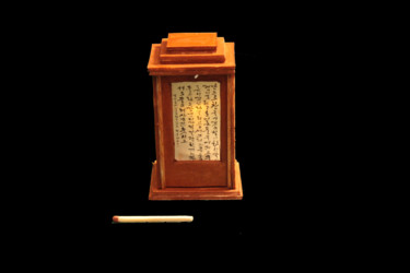 Design intitulée "Lanterne miniature…" par Nadine Wandel, Œuvre d'art originale