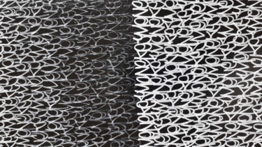 Digital Arts με τίτλο ""Horizon Verticale"" από Mickael Bereriche (KESMO), Αυθεντικά έργα τέχνης, Άλλος