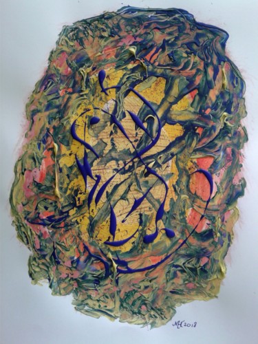 Schilderij getiteld "20181218-121127.jpg" door Marianne Huizinga, Origineel Kunstwerk