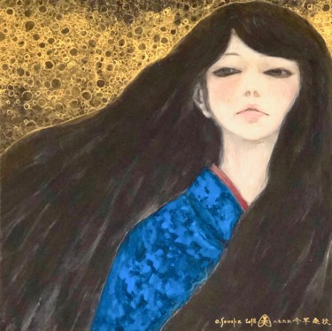 Peinture intitulée "Southern Cross" par Souske, Œuvre d'art originale, Pigments