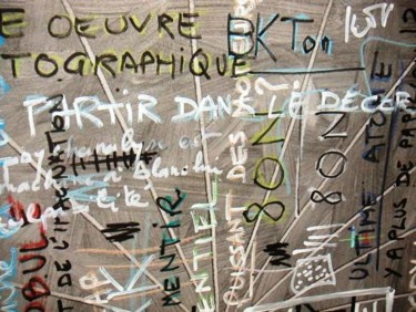 Peinture intitulée "détail Explicit Love" par Toytoy, Œuvre d'art originale