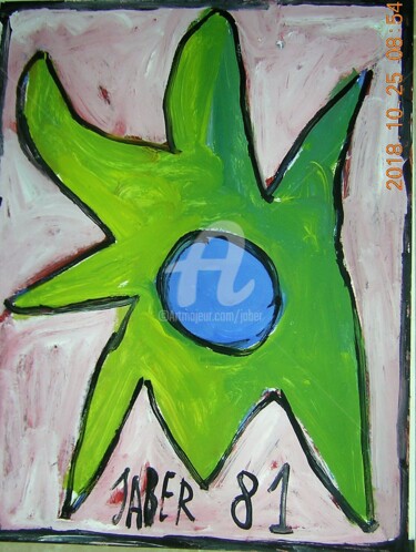 Peinture intitulée "jaber-miroir.jpg" par Monsieur Jaber, Œuvre d'art originale