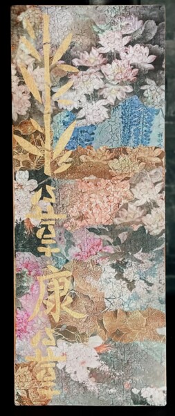 拼贴 标题为“constellation” 由Christian Neri, 原创艺术品, 丙烯 安装在木质担架架上