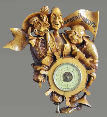 Sculpture intitulée "Anchor.  Бросай яко…" par Sergey Kolokoltsov, Œuvre d'art originale, Verre