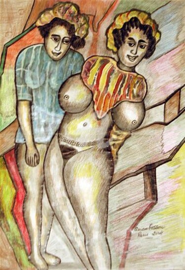 Dessin intitulée "Les Coépouses" par Armand Pascal Aniambossou, Œuvre d'art originale