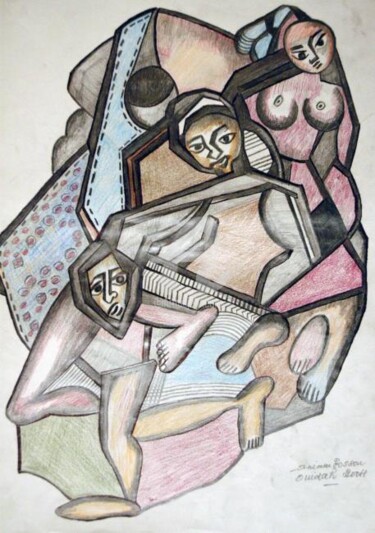 Dessin intitulée "025.jpg" par Armand Pascal Aniambossou, Œuvre d'art originale