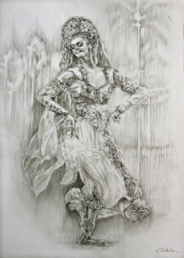 La danse russe Dessin intitulée "La danse russe" par Walid Lemkecher, Œuvre d'art originale, Crayon
