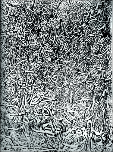 Gravures & estampes intitulée "MONOTYPE NOIR CANSO…" par Alain Lamy, Œuvre d'art originale