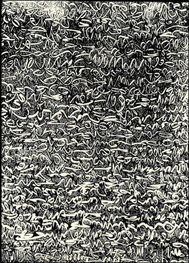 Gravures & estampes intitulée "MONOTYPE NOIR PAPIE…" par Alain Lamy, Œuvre d'art originale