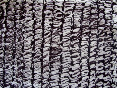印花与版画 标题为“MONOTYPE NOIR PAPIE…” 由Alain Lamy, 原创艺术品, 蒙纳