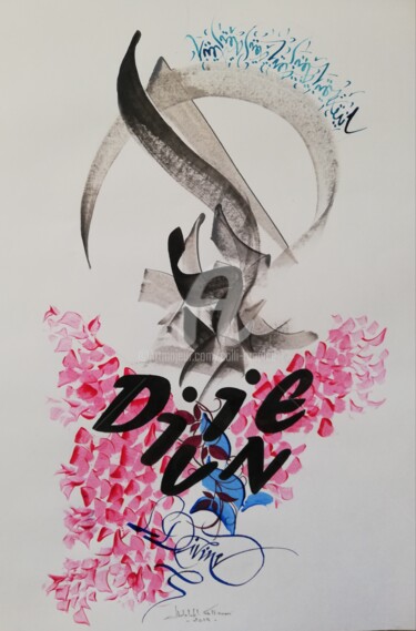 Dibujo titulada "Divine" por Calli-Style, Obra de arte original
