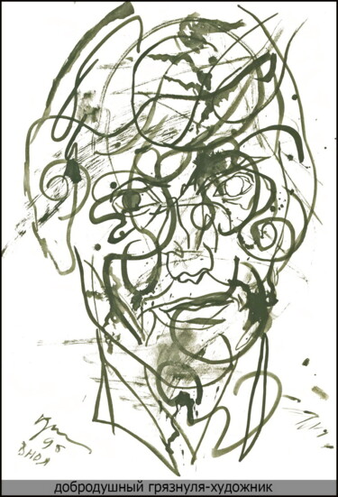 Good-natured piggy-wiggy-artist 제목이 "Good-natured piggy-…"인 그림 Дима Dima Вильмс Wilms (Рок-Живописец Rock-Painter)로, 원작, 구아슈
